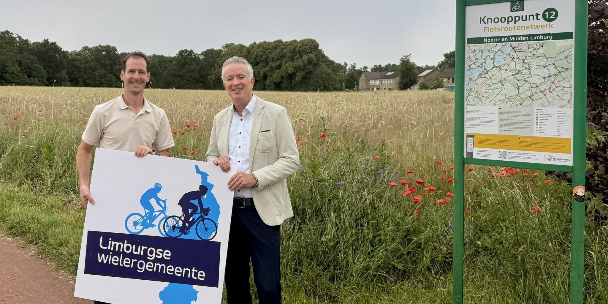Wielergemeente Roerdalen HT